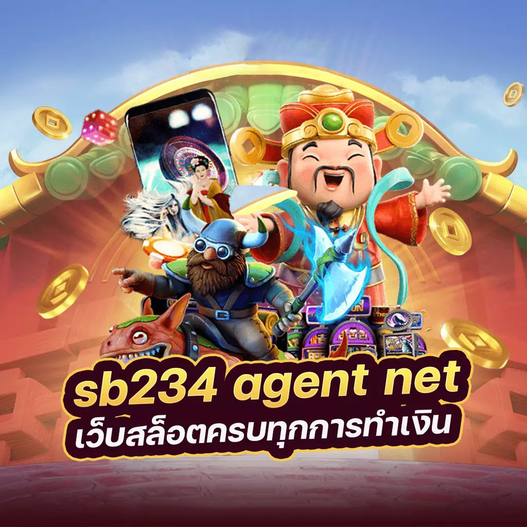 19 รับ 100 wallet - เกมใหม่ล่าสุดสำหรับผู้เล่นเกมออนไลน์